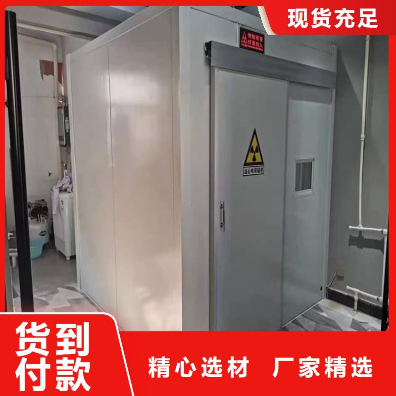 工业探伤房厂家好品质