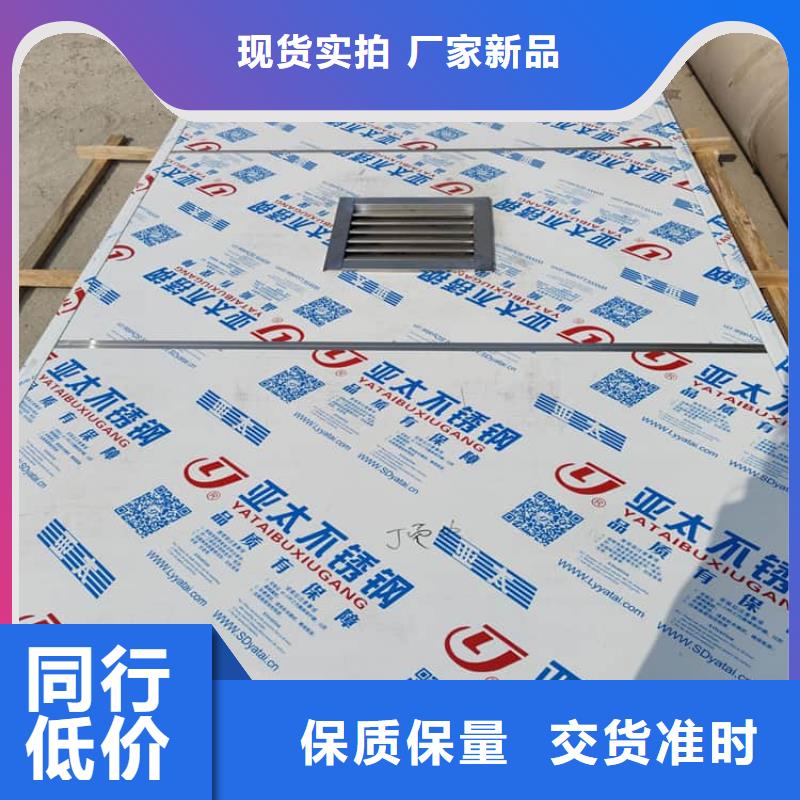 专业生产制造拍片铅房的厂家