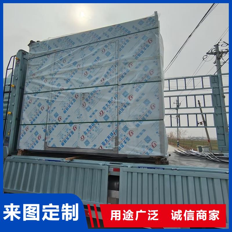 活动铅房定做厂家