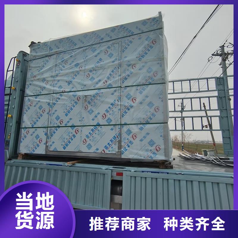 工业探伤房厂家好品质