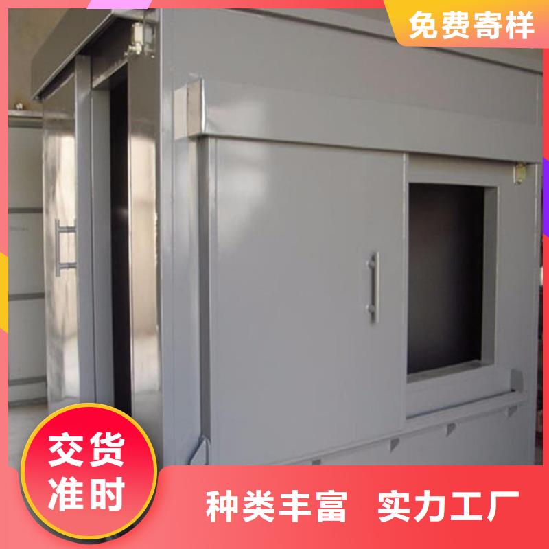 活动铅房厂家好品质