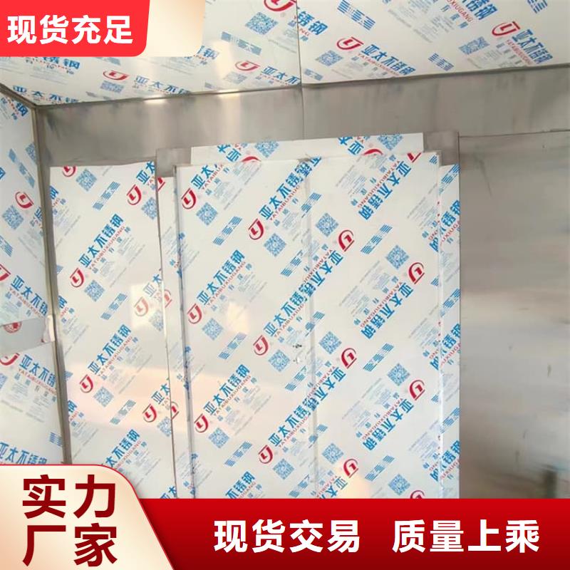 诚信为本固定式防辐射铅房厂家