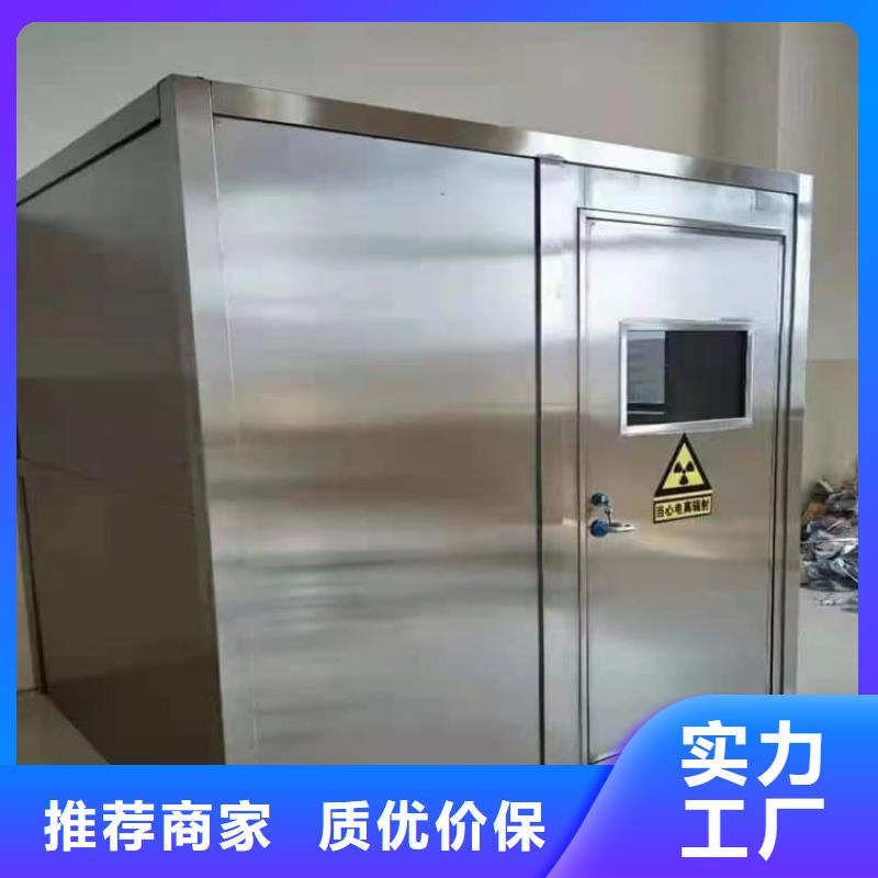 【图】CT室铅房