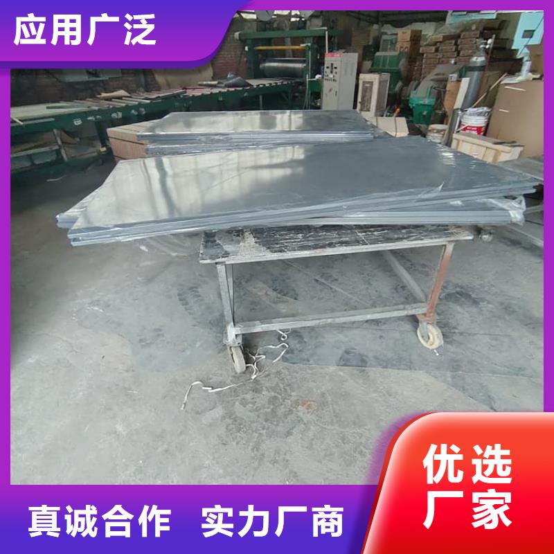 专业生产制造拍片铅房的厂家