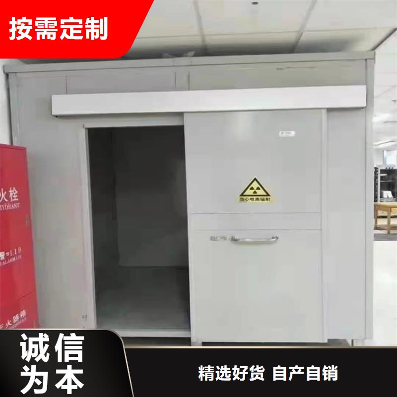 组装式铅房品质经得起考验