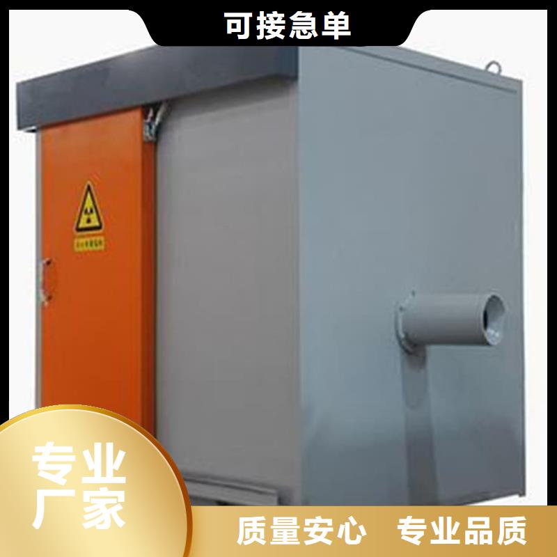 【图】CT室铅房