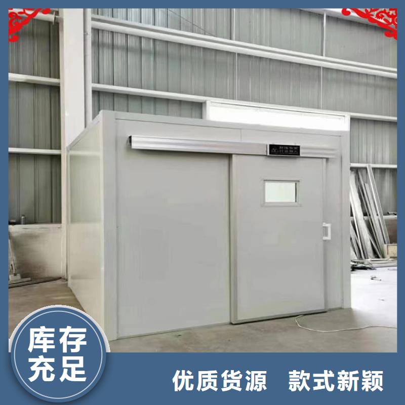 靠谱的DR室铅房在哪里