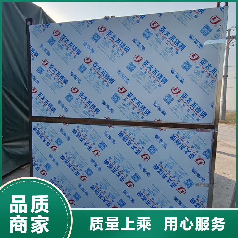 组装式铅房品质经得起考验