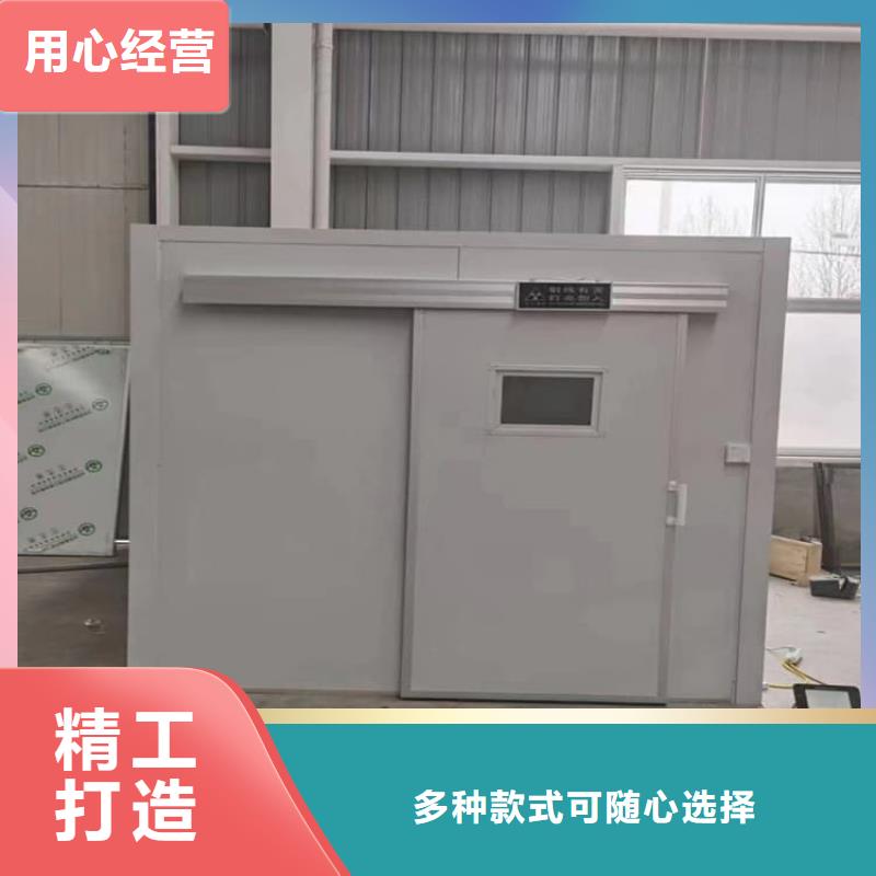 靠谱的DR室铅房在哪里