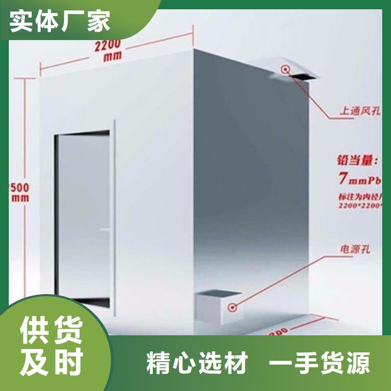 牙科铅房总代直销