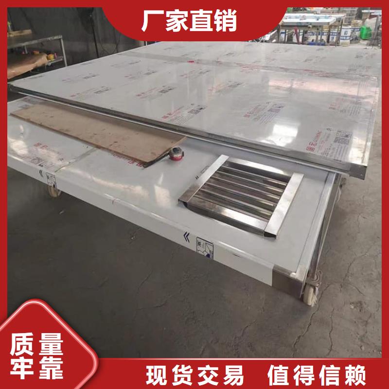 防护移动铅房大品牌