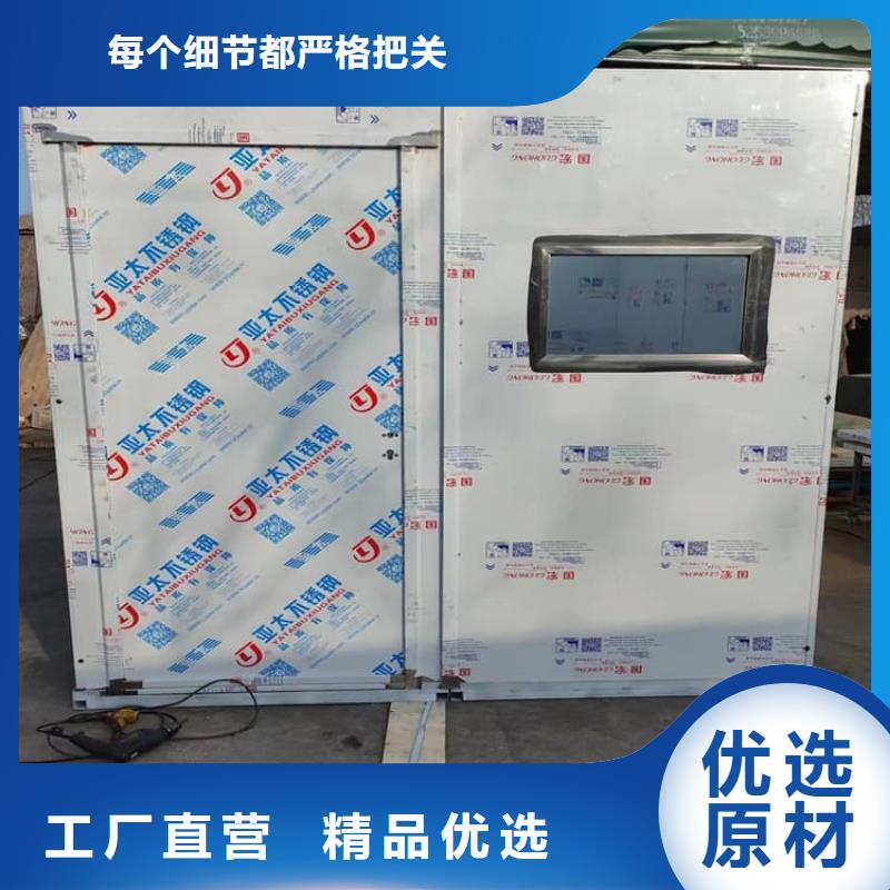 有现货的防辐射不锈钢铅房公司