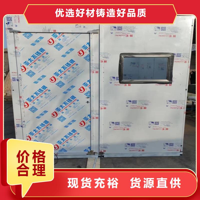 组装式铅房品质经得起考验