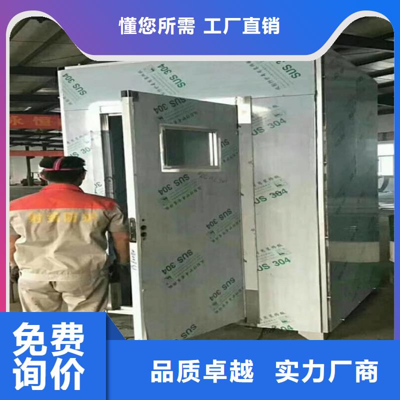 诚信为本固定式防辐射铅房厂家