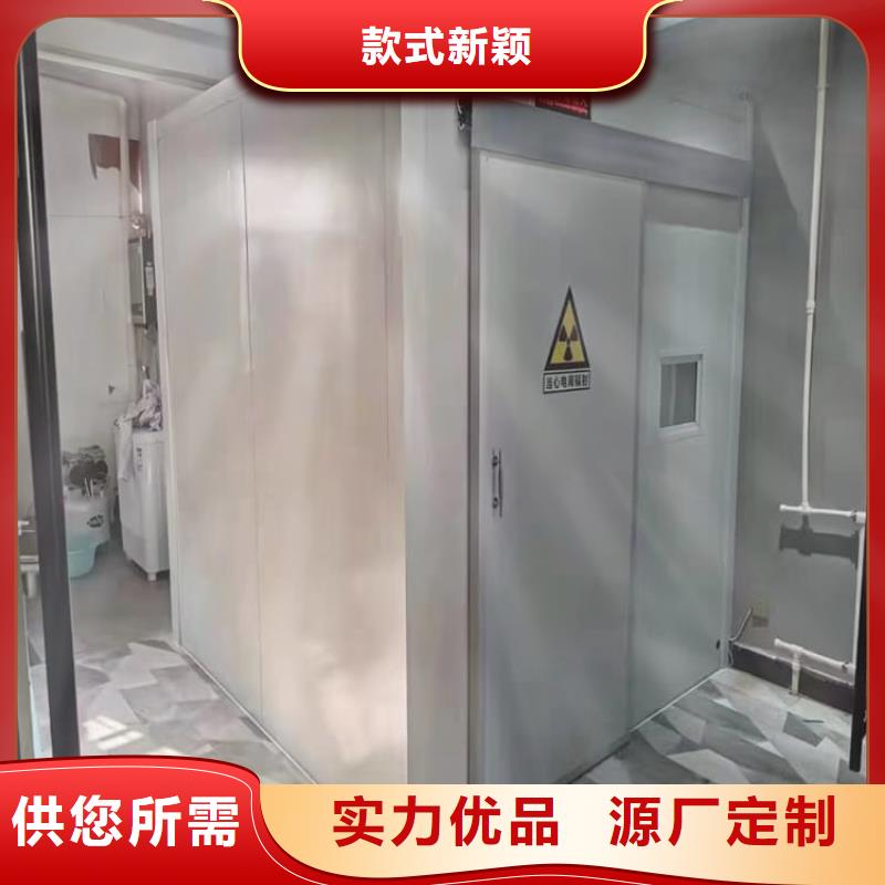 辐射屏蔽铅房物美价廉
