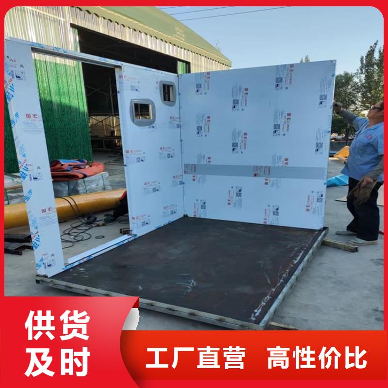 移动防辐射铅房深受客户信赖
