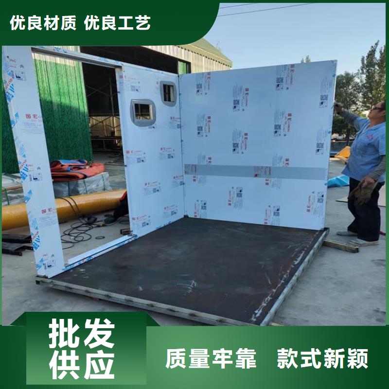 工业防护探伤铅房大品牌有保证