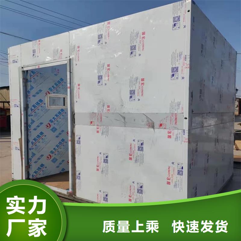 工业探伤铅房直供厂家