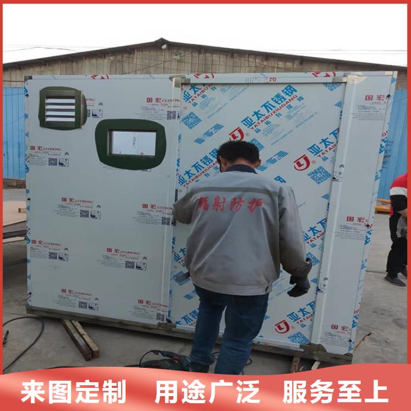 检查铅房价格美丽