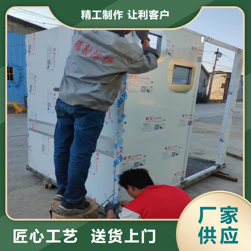 优质DR室铅房的经销商