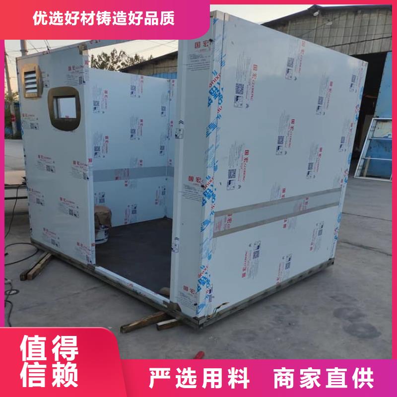 价格低的检查铅房品牌厂家