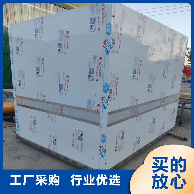 射线屏蔽探伤室_省心省钱