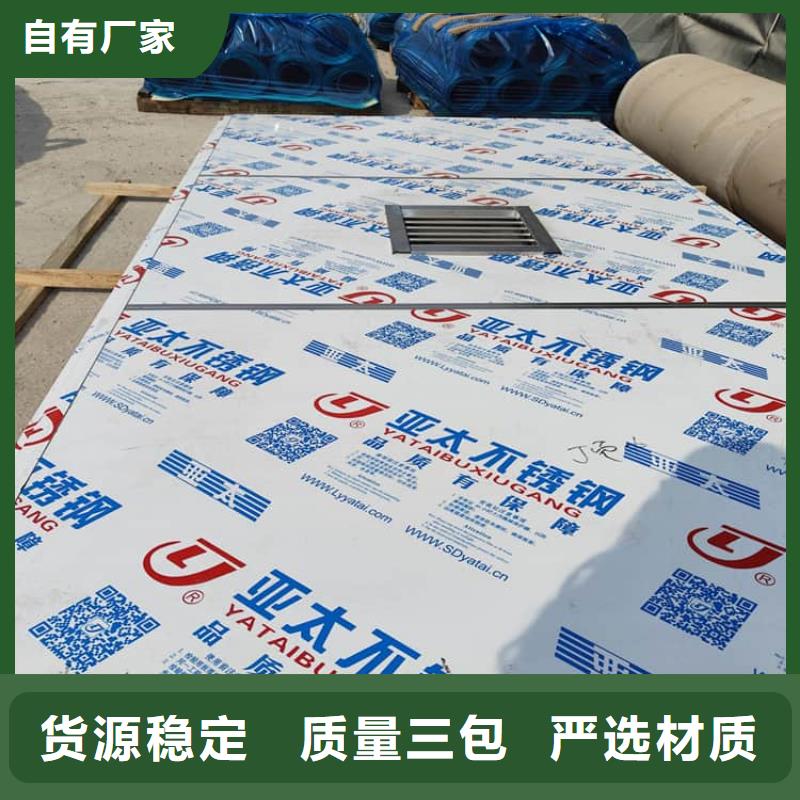 工业探伤铅房技术