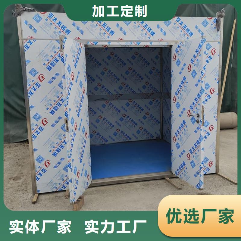采购移动式铅房-现货充足有保障