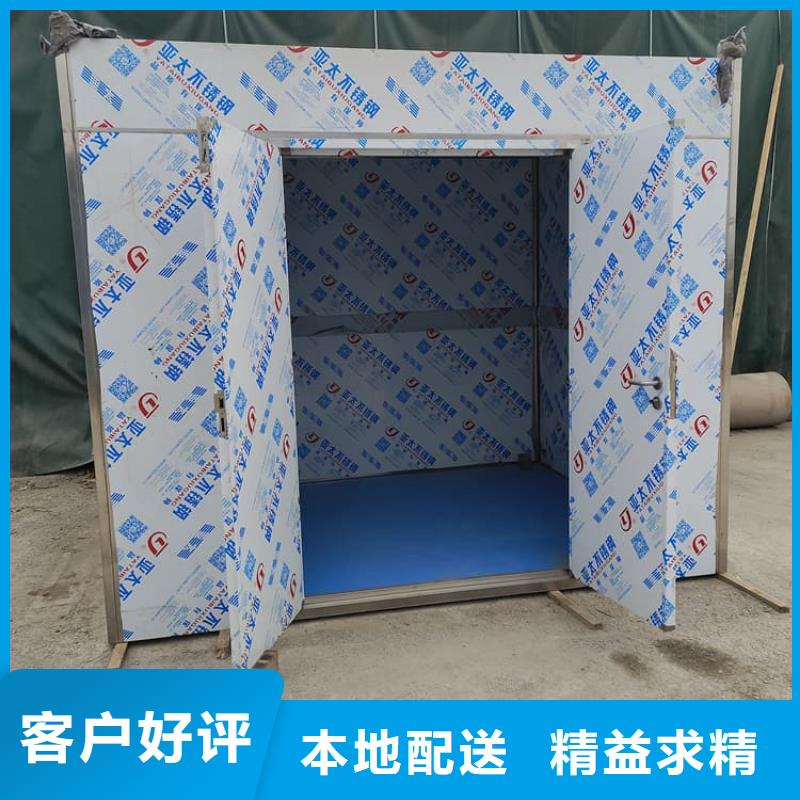 选择正规移动防辐射铅房厂家