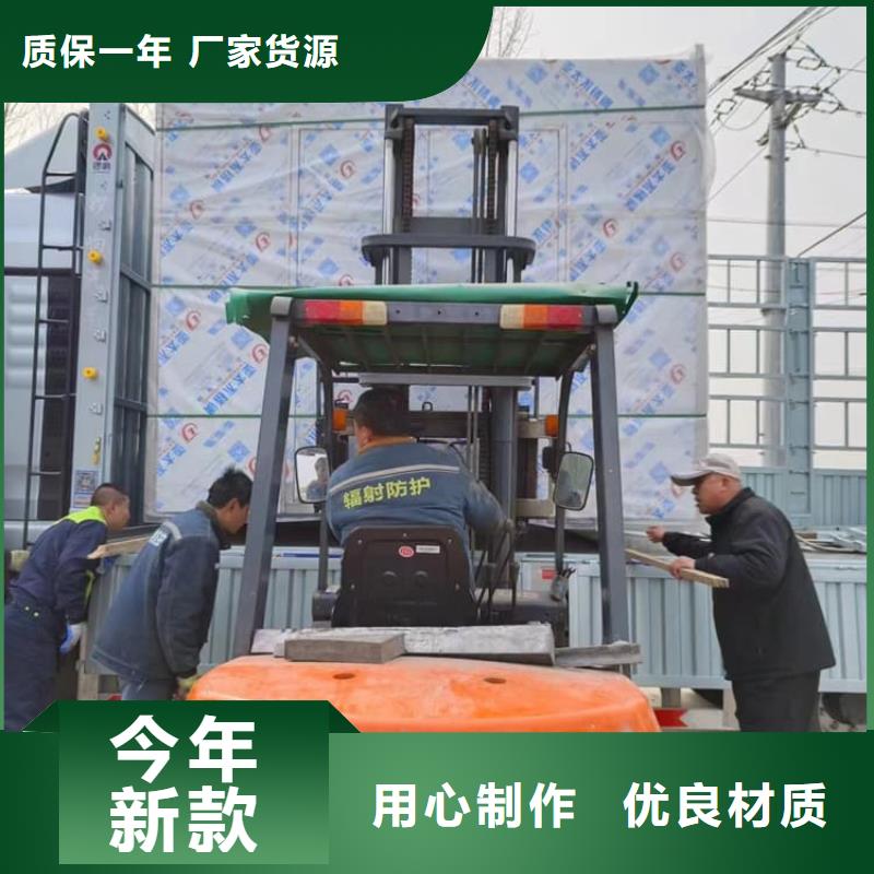 定制防护移动铅房的公司