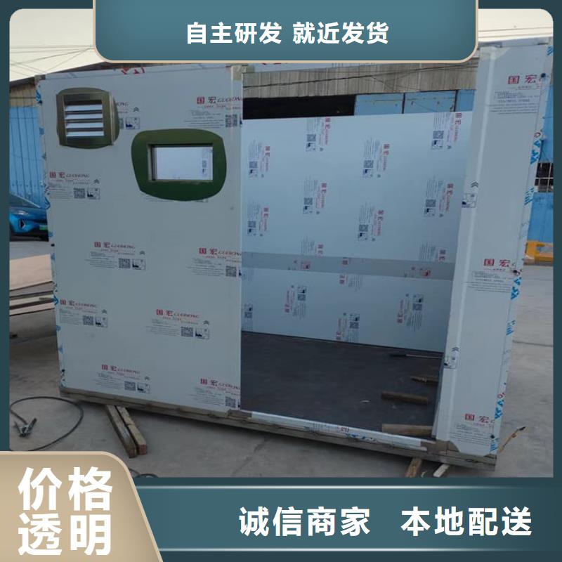 咨询：牙科铅房