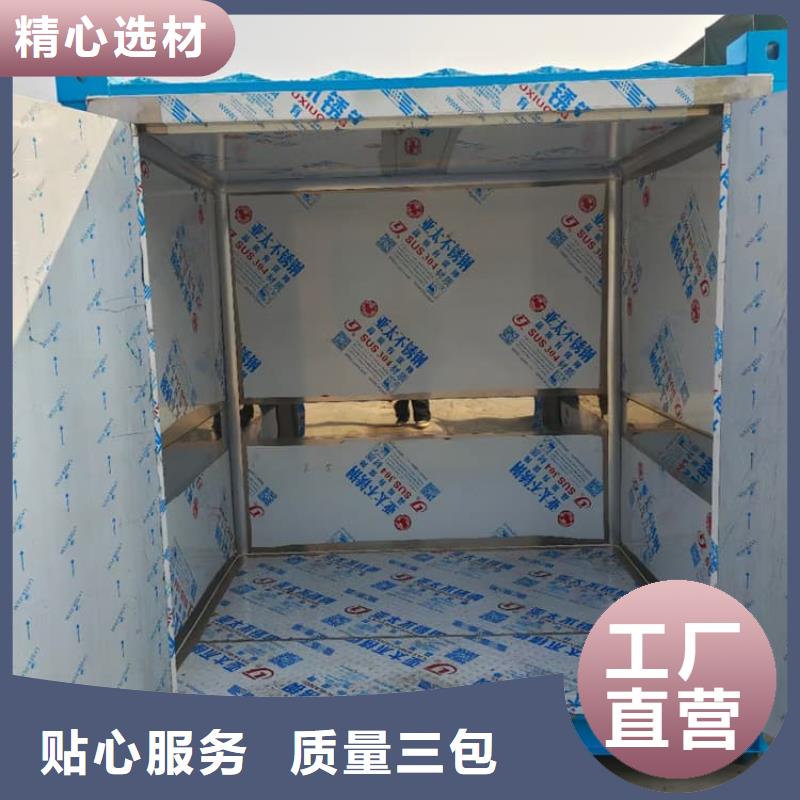 欢迎来访-辐射屏蔽铅房厂家