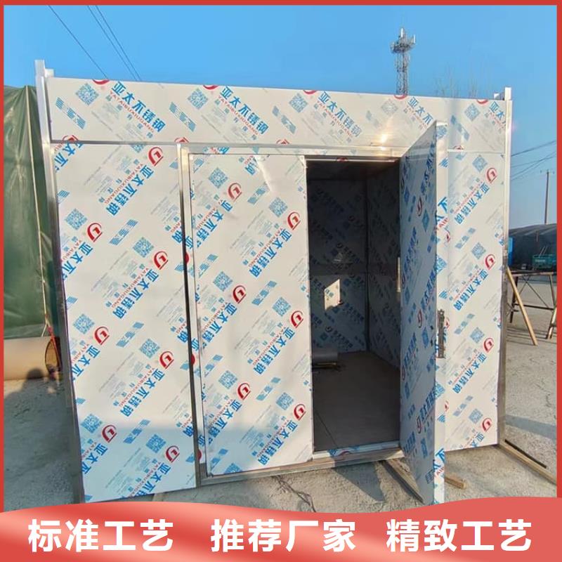 防护移动铅房大品牌