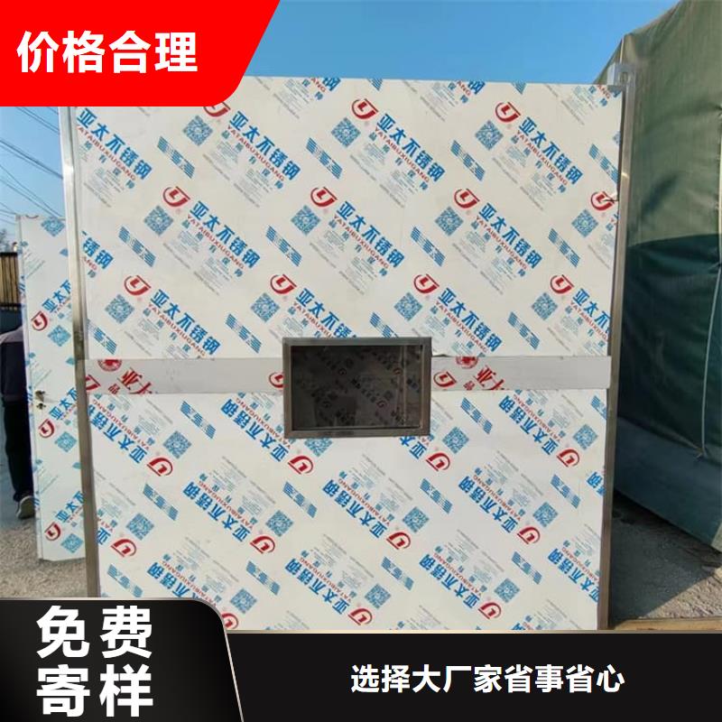 工业探伤房厂家好品质