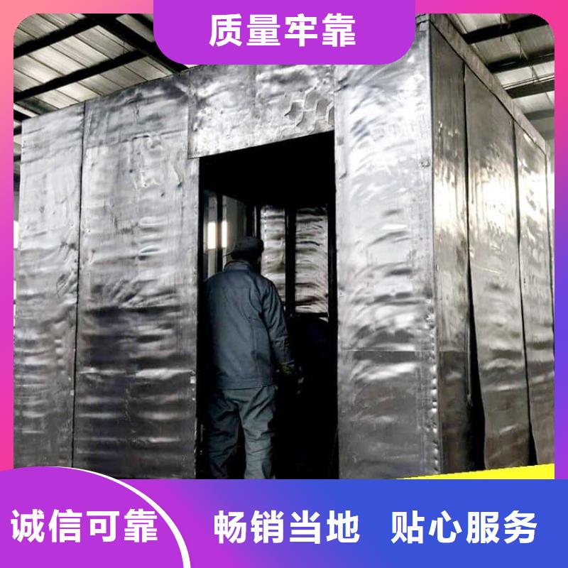 定制防护移动铅房的公司
