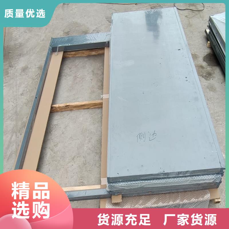 咨询：牙科铅房