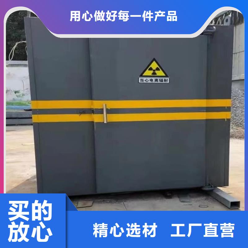 优质DR室铅房的经销商