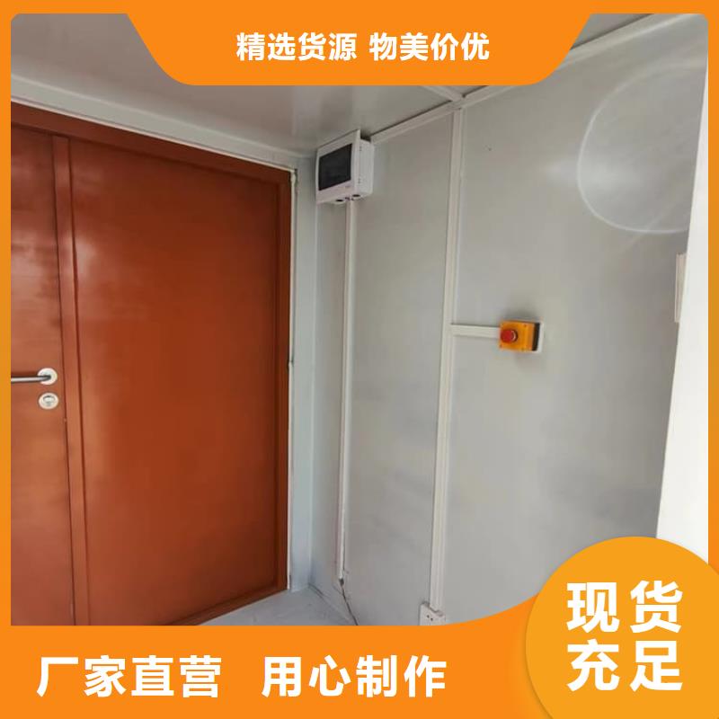 选择正规移动防辐射铅房厂家