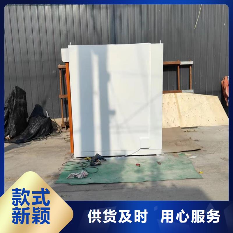 射线屏蔽探伤室_省心省钱