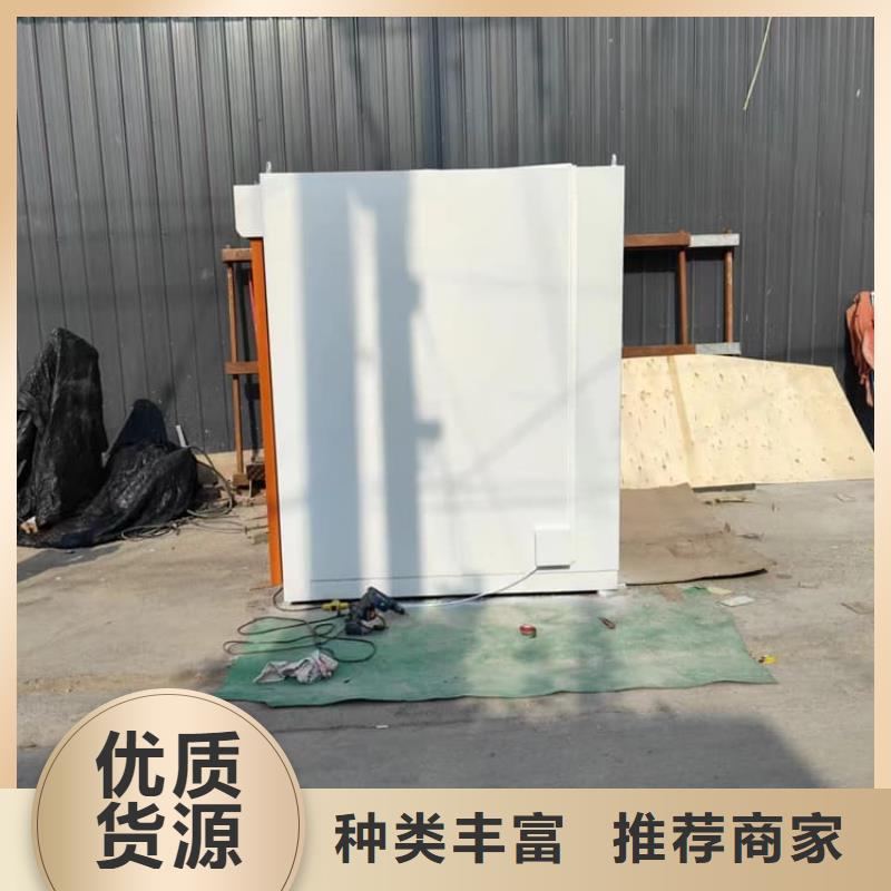 买可移动铅房必看-厂家直销