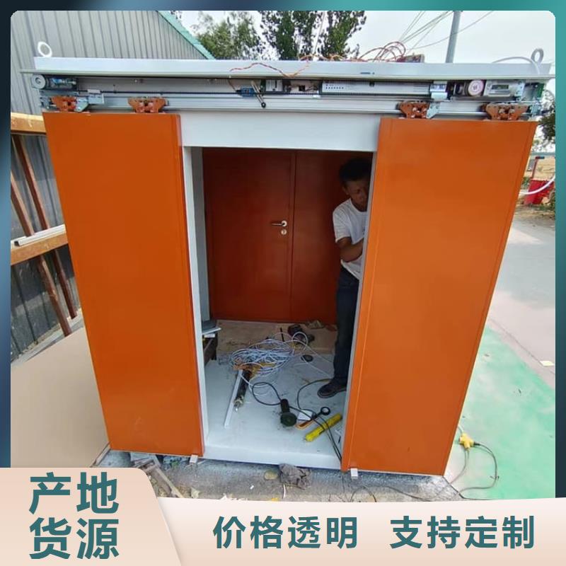 值得信赖的固定式铅房供货商