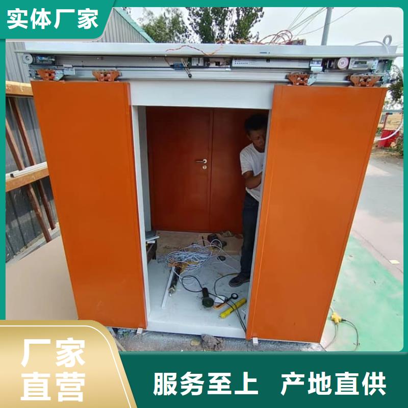 工业探伤房厂家好品质