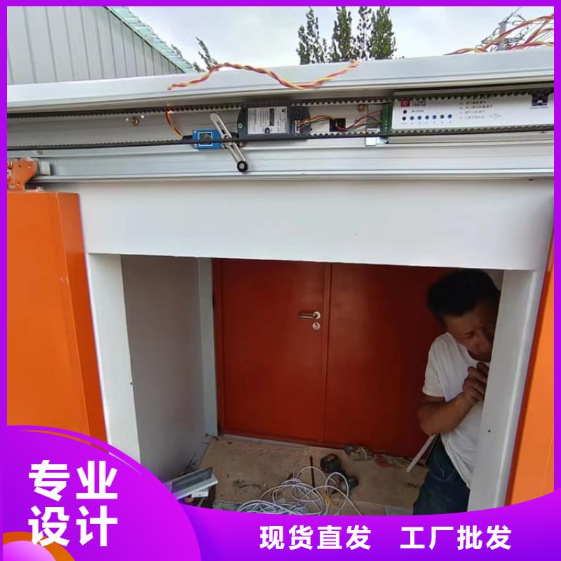 移动防辐射铅房、移动防辐射铅房厂家直销