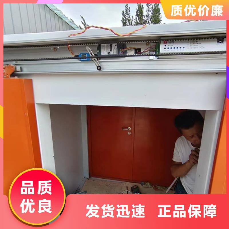 防射线铅房-防射线铅房售后保证
