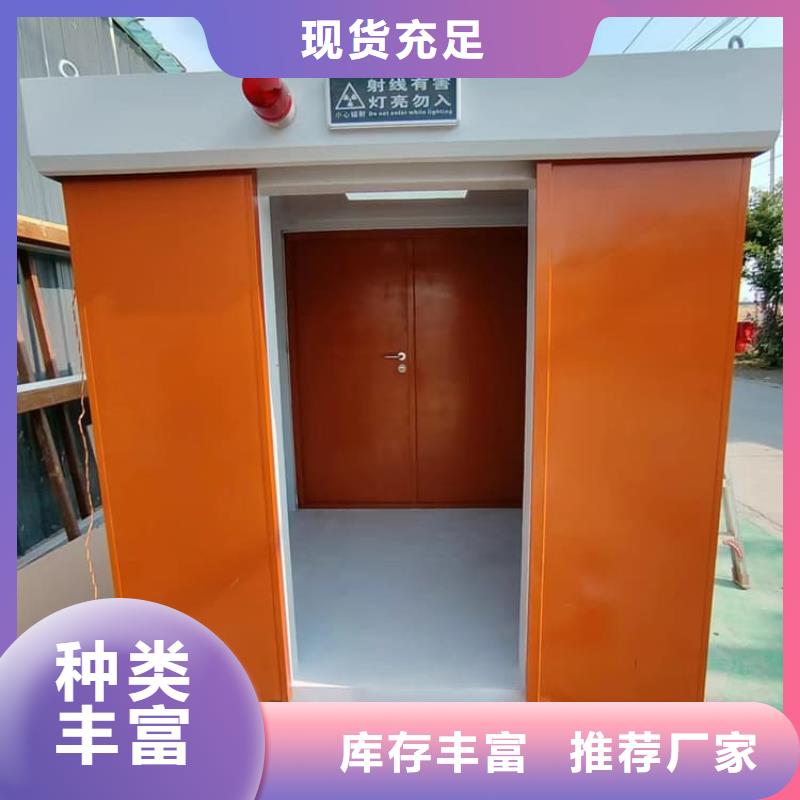 射线屏蔽探伤室_省心省钱