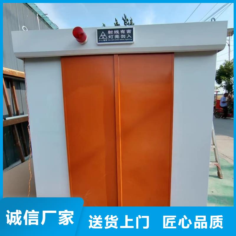 当地组装式铅房生产厂商