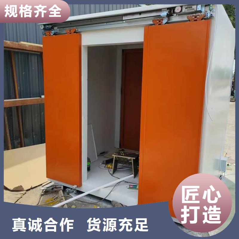 DR室铅房订购找大品牌