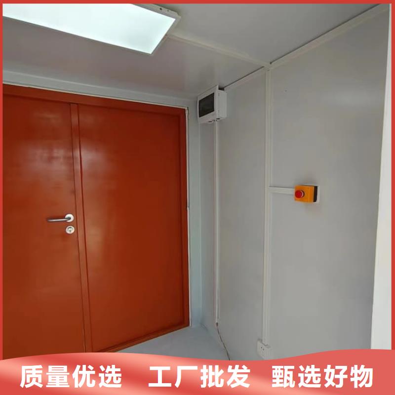 买可移动铅房必看-厂家直销
