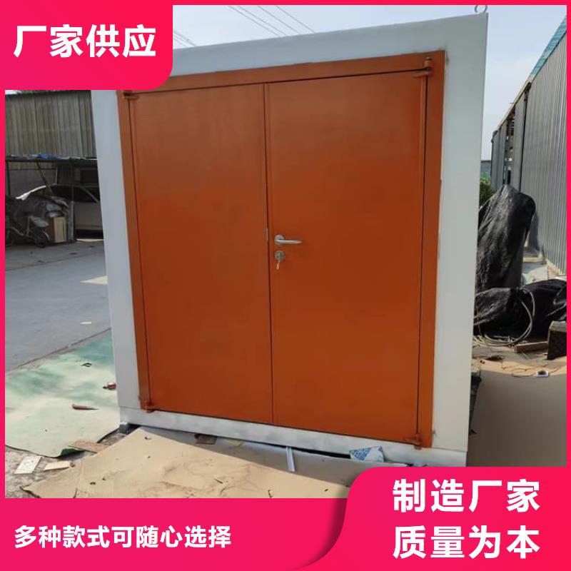 射线屏蔽探伤室_省心省钱