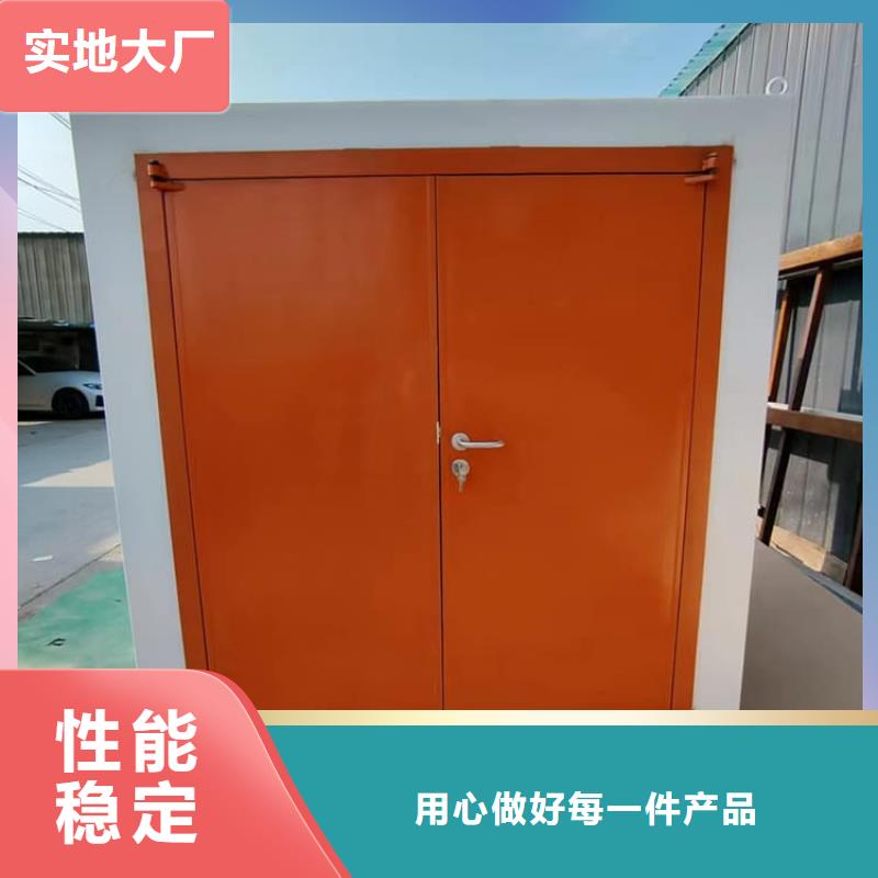 拍片铅房诚信商家
